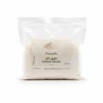 Farine de Riz – دقيق الأرز